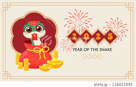 Cute red snake in red packet, happy Chinese new year 2025 Cute red snake in red packet, happy Chinese new year 2025 116821092