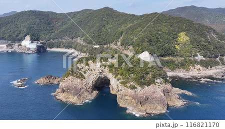 徳島県海部郡美波町にある、えびす洞 116821170