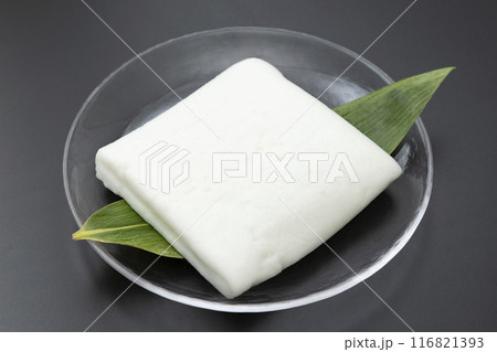 はんぺん　黒バック 116821393