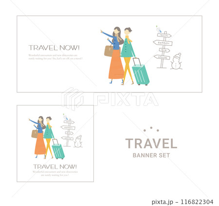 旅行 ウィンターシーズン バナーセット 旅行 ウィンターシーズン バナーセット 116822304