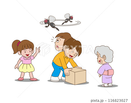 頭の上のハエを追え 頭の上のハエを追え 116823027