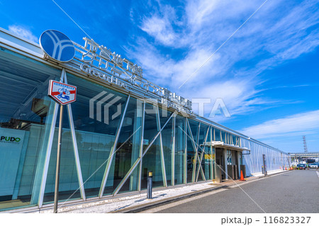 日本の横浜都市景観 横浜市営地下鉄グリーンライン 東山田駅などを望む 日本の横浜都市景観 横浜市営地下鉄グリーンライン 東山田駅などを望む 116823327