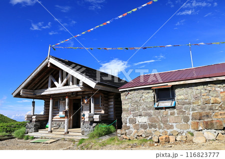 夏の北海道 大雪山 黒岳石室 トイレ バイオトイレ 夏の北海道 大雪山 黒岳石室 トイレ バイオトイレ 116823777