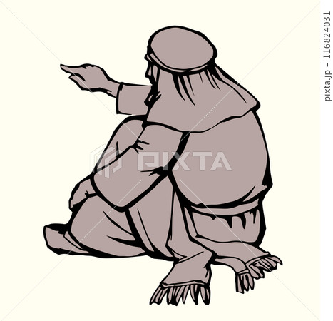 Vector drawing. Man sitting on the ground 116824031