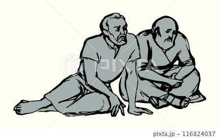 Vector drawing. Man sitting on the ground 116824037