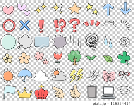 手描き風いろんな種類のアイコンセット 116824414