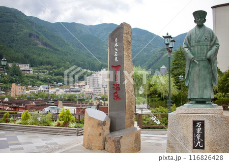 下呂温泉 116826428