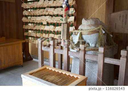 下呂温泉、かえる神社 下呂温泉、かえる神社 116826543
