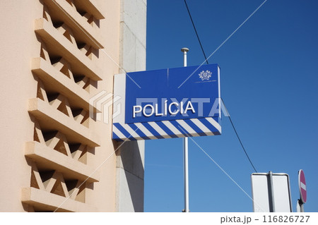 The Maritime Police, Autoridade Maritima Nacional, department of the Portuguese Navy that carries out coast guard tasks 116826727
