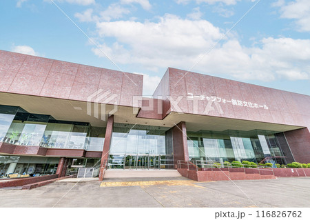 北海道釧路市 晴天のコーチャンフォー釧路文化ホール(釧路市民文化会館) 北海道釧路市 晴天のコーチャンフォー釧路文化ホール(釧路市民文化会館) 116826762