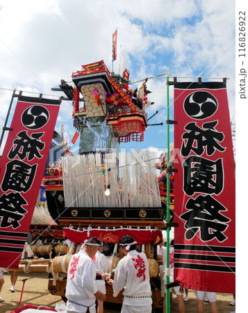 日田祇園祭　（大分県日田市） 116826922