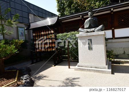 京都府 晴明神社 安倍晴明公像 陰陽師・安倍晴明・御霊神 京都市上京区晴明町 京都府 晴明神社 安倍晴明公像 陰陽師・安倍晴明・御霊神 京都市上京区晴明町 116827017