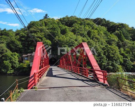 奥米橋(君津市) 奥米橋(君津市) 116827348
