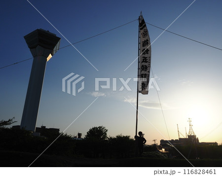五稜郭ータワーとその景色 116828461