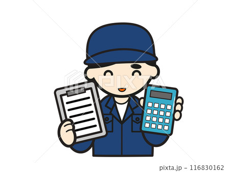 計算機と見積書を持った整備士 116830162