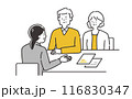 テーブルで相談する、説明を受ける年配夫婦・カップル（60代70代80代）のイラスト素材 116830347