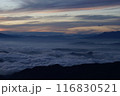 石川県　白山市　白山からの風景　白山 116830521