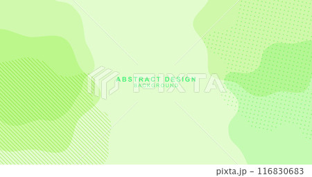 緩やかな曲線の重なりで構成された緑色の抽象的な背景素材 116830683