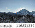 雪景色の黒岳 116831239
