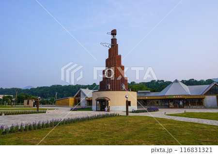 ハト時計塔「果夢林」・道の駅おんねゆ温泉 116831321
