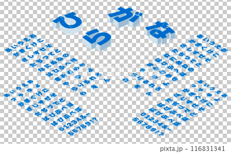 Isometric font top view (hiragana) blue 116831341