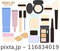 メイクアップ・化粧品のイラスト集 メイクアップ・化粧品のイラスト集 116834019