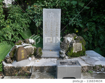 沖縄・末吉宮 116834634