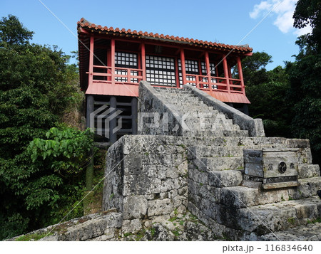 沖縄・末吉宮 116834640