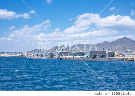 【海上自衛隊 (アレイからすこじま)】 広島県呉市昭和町 【海上自衛隊 (アレイからすこじま)】 広島県呉市昭和町 116838140