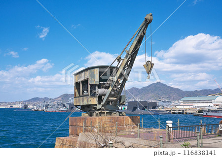 【海上自衛隊 (アレイからすこじま)】 広島県呉市昭和町 116838141