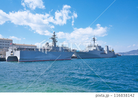 【海上自衛隊 (アレイからすこじま)】 広島県呉市昭和町 116838142