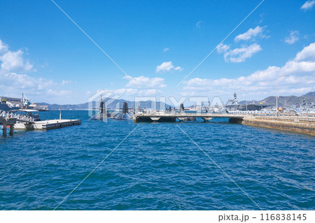 【海上自衛隊 (アレイからすこじま)】 広島県呉市昭和町 116838145