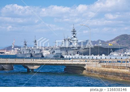 【海上自衛隊 (アレイからすこじま)】 広島県呉市昭和町 【海上自衛隊 (アレイからすこじま)】 広島県呉市昭和町 116838146