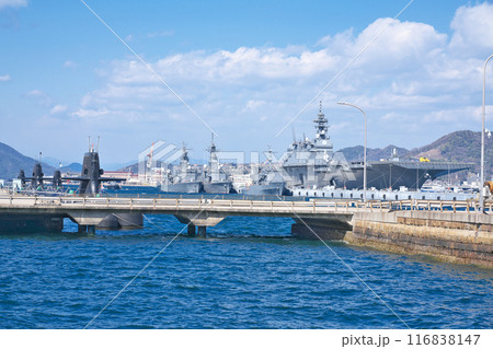 【海上自衛隊 (アレイからすこじま)】 広島県呉市昭和町 【海上自衛隊 (アレイからすこじま)】 広島県呉市昭和町 116838147
