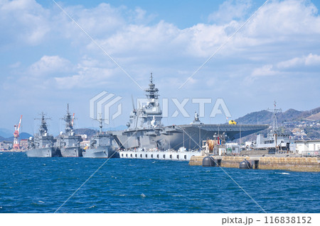 【海上自衛隊 (アレイからすこじま)】 広島県呉市昭和町 【海上自衛隊 (アレイからすこじま)】 広島県呉市昭和町 116838152