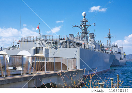 【海上自衛隊 (アレイからすこじま)】 広島県呉市昭和町 【海上自衛隊 (アレイからすこじま)】 広島県呉市昭和町 116838153