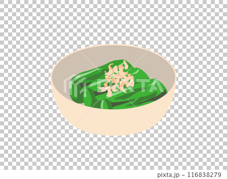 菠菜湯的插圖 116838279