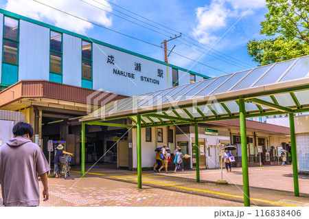 日本の東京都市景観　7月。町田市の横浜線 成瀬駅などを望む＝21日 116838406