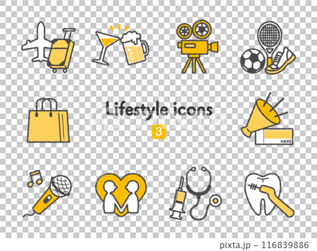 Icon Collection Living 03 116839886