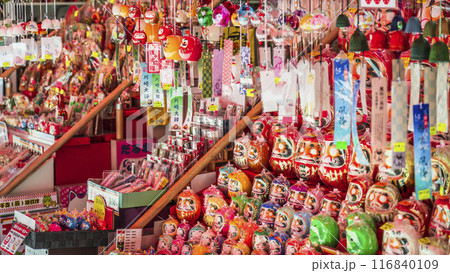 川崎大師、仲見世通りの風景【神奈川県・川崎市】 川崎大師、仲見世通りの風景【神奈川県・川崎市】 116840109