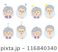 シニアの表情イラストセット 116840340