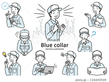 男性工場作業員のイラスト素材セット 男性工場作業員のイラスト素材セット 116840509