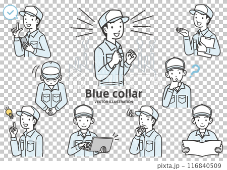男性工場作業員のイラスト素材セット 男性工場作業員のイラスト素材セット 116840509