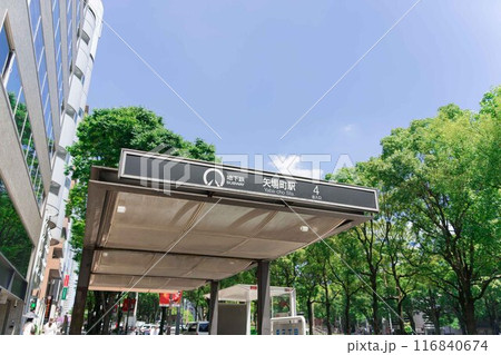 名古屋市中区栄 久屋大通 矢場町駅 4番出入り口 名古屋市中区栄 久屋大通 矢場町駅 4番出入り口 116840674