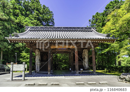 四国八十八箇所82番　根香寺　仁王門　香川県高松市 116840683