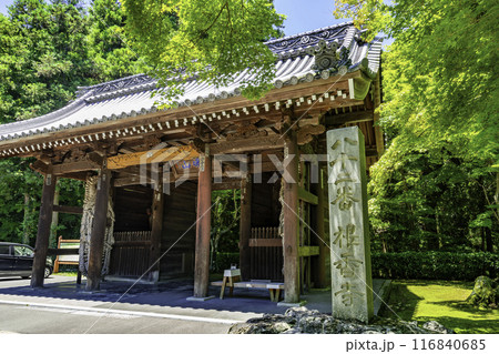 四国八十八箇所82番 根香寺 仁王門 香川県高松市 四国八十八箇所82番 根香寺 仁王門 香川県高松市 116840685