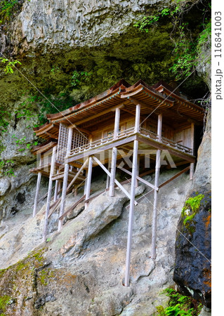 三徳山三佛寺奥院投入堂 三徳山三佛寺奥院投入堂 116841003