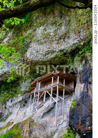 三徳山三佛寺奥院投入堂 116841004