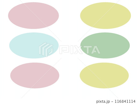 カラー　フレーム 116841114