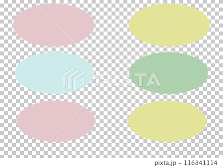 カラー　フレーム 116841114